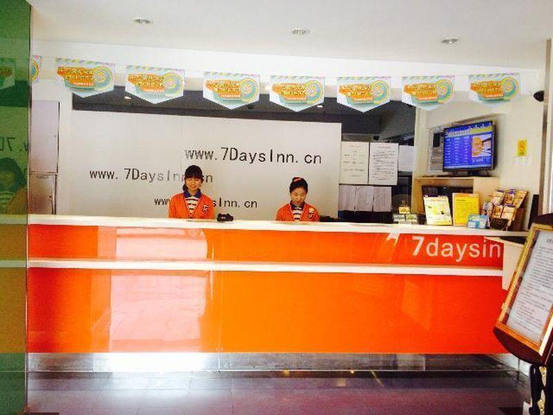 7Days Inn Shanghai Guilin Road Metro Station Eksteriør bilde