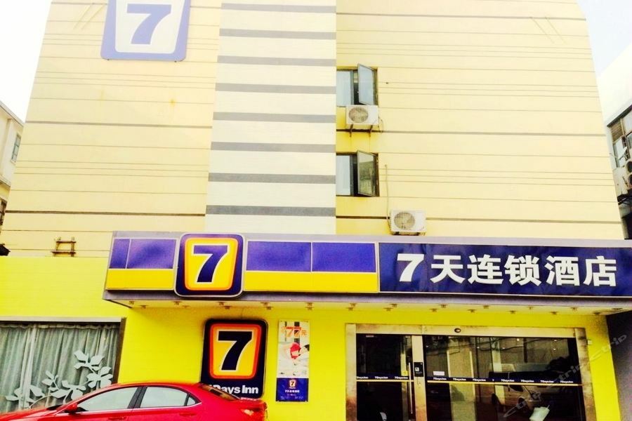 7Days Inn Shanghai Guilin Road Metro Station Eksteriør bilde
